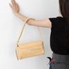 Leather Square Shoulder Bag (4 Colors)