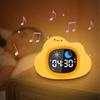 Световой регулируемый будильник в форме животного, прикроватная лампа, часы для тренировки сна, для малышей