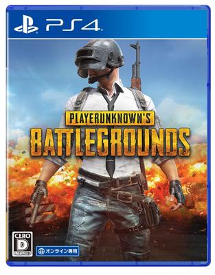 [PS4] PLAYERUNKNOWN'S BATTLEGROUNDS [Только онлайн]