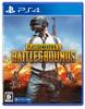 [PS4] PLAYERUNKNOWN'S BATTLEGROUNDS [Только онлайн]