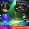 Лазерный проектор «Звездное небо» Aurora Dream Mini Beam, сценический светильник