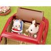 Sylvanian Families Vehicle Fun Outing Family Car V-05 ST Mark Certification Ages 3 Up Toy Dollhouse EPOCH