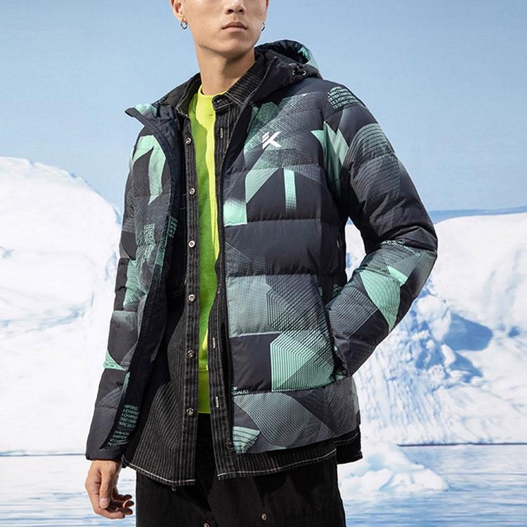 Anta Down Jacket Winter Men's Fairy Tale Green 152141923-4