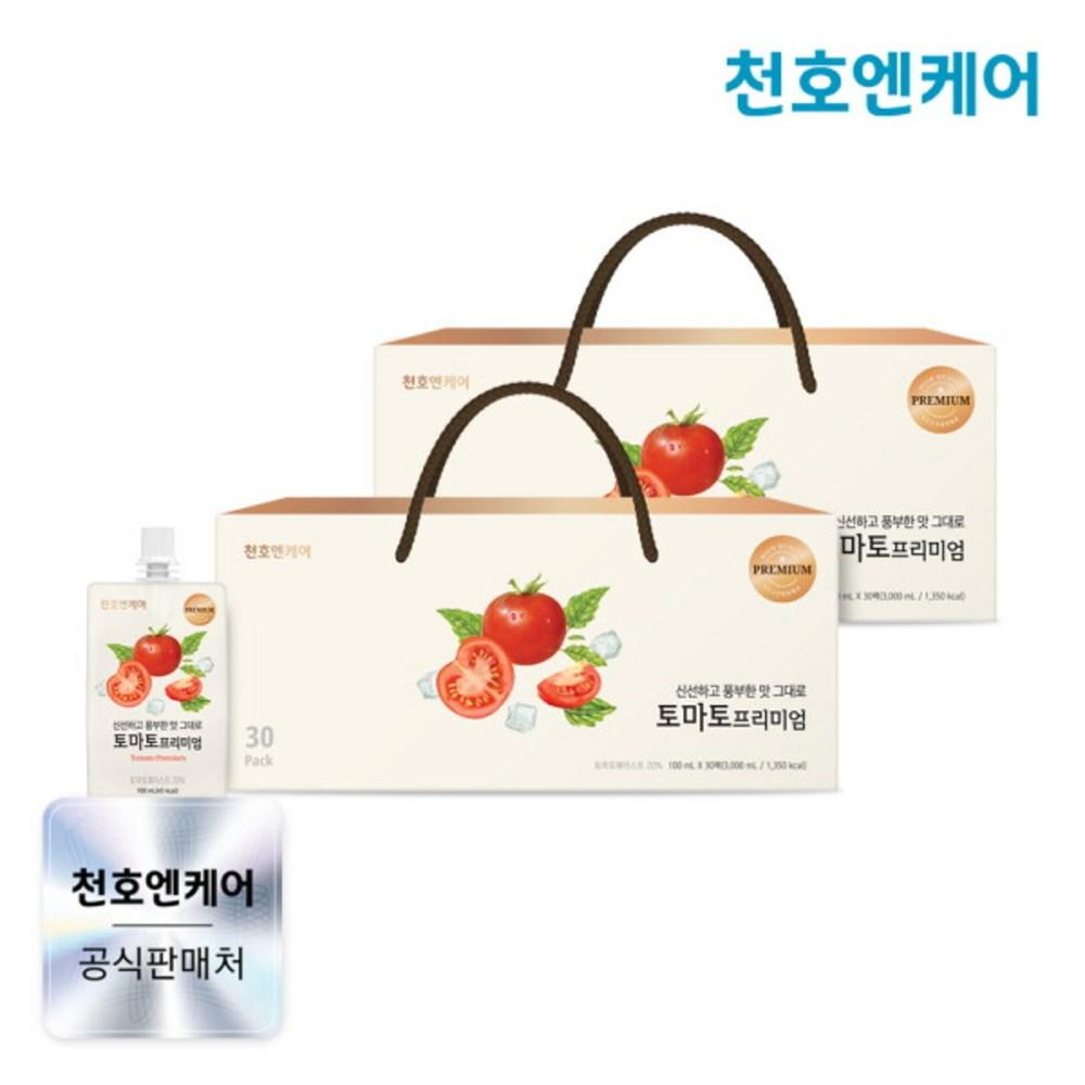 Premium Tomato 100ml 30 packs 2 boxes 3L 2 pcs