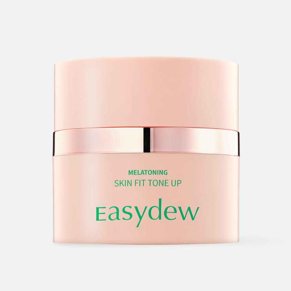 Easydew Melatoning Skin Fit Tone Up Cream 30ml - whitening brightening, Korean