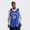 Nike NBA Antetokounmpo Milwaukee Bucks 2022 Jersey Blue Unisex Streetwear DO9600-480