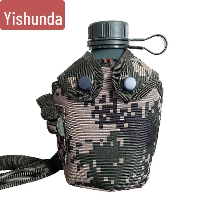 Алюминиевая фляга Yishunda для улицы