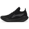 Li Ning Tread Wind V2 Модные нескользящие легкие кроссовки с низким верхом для тренировок Мужские кроссовки Черные AGLU323-1