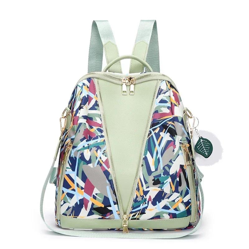 Большой вместительный женский рюкзак Oxford Leisure, универсальная и элегантная сумка для транспортировки, новый