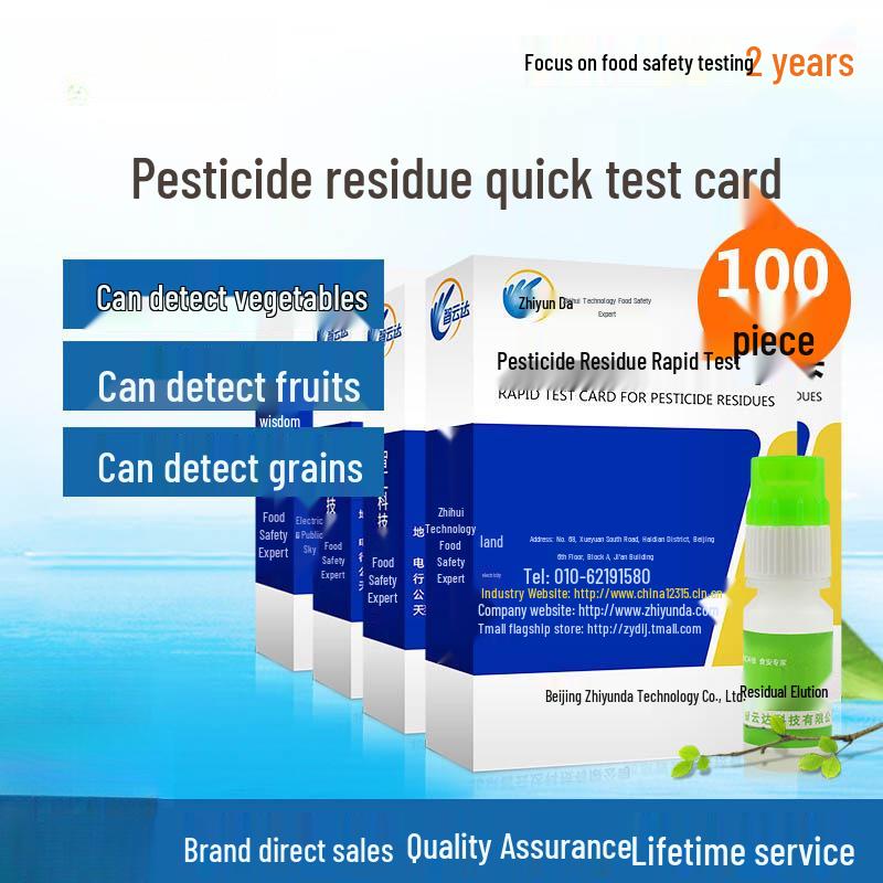 Zhiyunda Vegetable & Fruit Pesticide Residue Rapid Test Card Detector