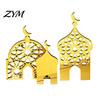 Золотая Акриловая Настольная Арт-Композиция 3 Шт. Рамадан Золотой Замок Украшение, Полый Дизайн Мечети, Толстое Дерево И Компактные Украшения Для Вечеринок Настольные Акценты, Религиозные