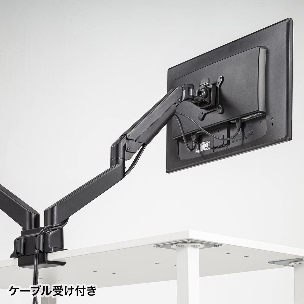 SANWA SUPPLY Горизонтальный и вертикальный кронштейн для ЖК-монитора, многосуставный (2 Монитора, Черный) CR-LA1302BKN2