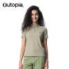 OUTOPIA Вафельная спортивная футболка-поло из смесовой шерсти, дышащая