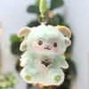 Cute Cartoon Lamb Plush Keychain Soft Fluffy with Necklace Purse Decor Accessory for Girls Birthday Gifts