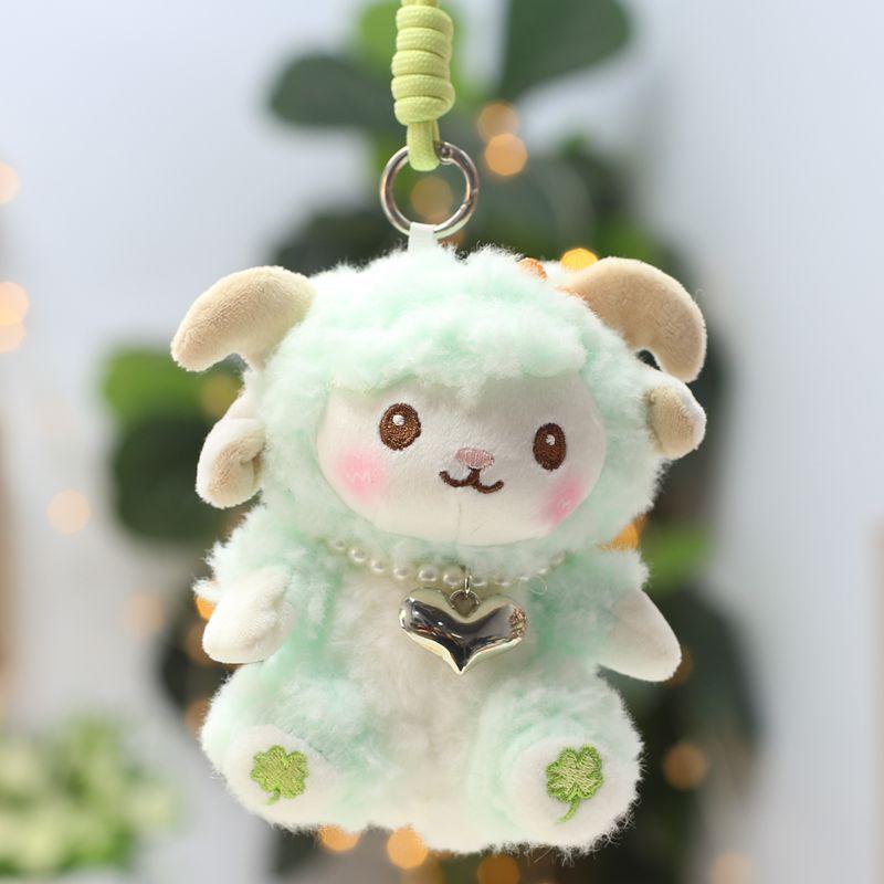 Cute Cartoon Lamb Plush Keychain Soft Fluffy with Necklace Purse Decor Accessory for Girls Birthday Gifts