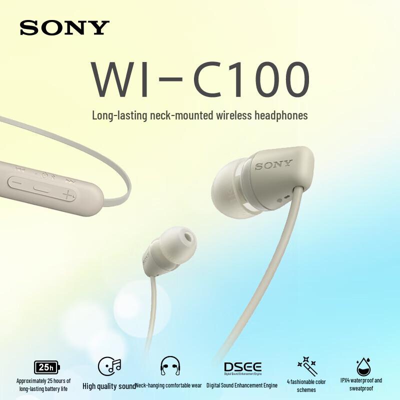 Беспроводные Bluetooth-наушники Sony WI-C100 с шейным ободом