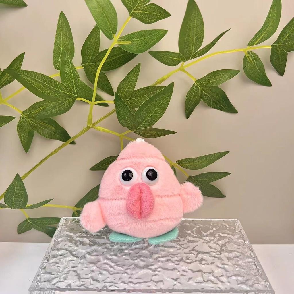 Fun Cozy And Cartoon Plush Keychain With Soft Filling Perfect For Decor Creative