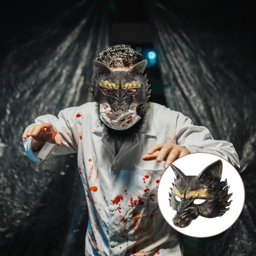 Half Face Masquerade Mask Animal Cosplay Mask Creative Halloween Mask Women