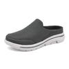Men's Loafers Mule Half Sneakers Outdoor Casual Walking Shoes Backless Sneakers Backless Shoes