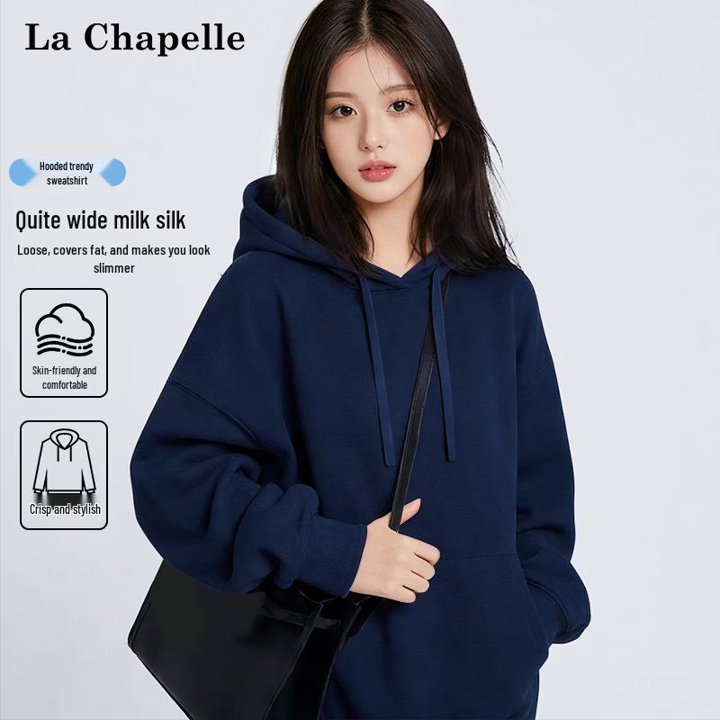 La Chapelle Women's Solid Color Loose Fit Hoodie