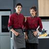 Chef Overalls Long-sleeved Cake Shop Baker Overalls Hotel Catering Kitchen Back Cook Male and Female Chef Uniforms