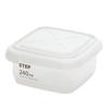Food Jar Food Grade Dust-proof Plastic Scale Mark Style Food Sealing Jar for Home