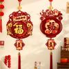 Handmade Chinese New Year Pendant Blessing Fu Characte Pendants  Home Decor
