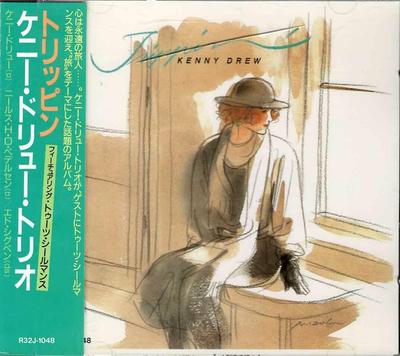 CD КЕННИ ДРЮ, НИЛЬС Х. ИЛИ. ПЕДЕРСЕН, Э - Триппин' R32J1048 Baystate 1987 Япония Джаз Б/У