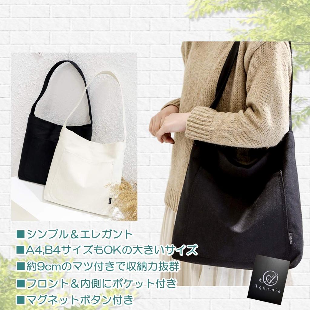 Сумка-тоут Холщовая Сумка Холщовая Плечевая Сумка Для Путешествий И Студентов Большая Емкость A4 [Aquamie] (белый)