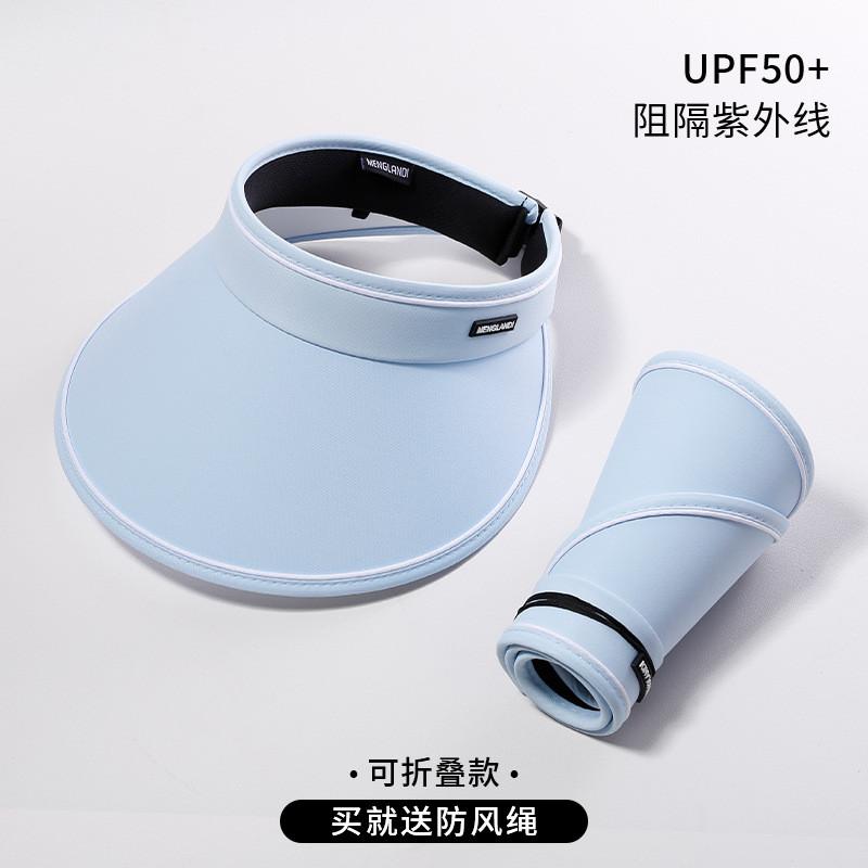 Стильная складная шляпа от солнца с защитой от УФ-лучей, женская летняя уличная кепка с широкими полями