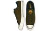 Converse Кеды Chuck 70 Archival Terry Ox 165929C