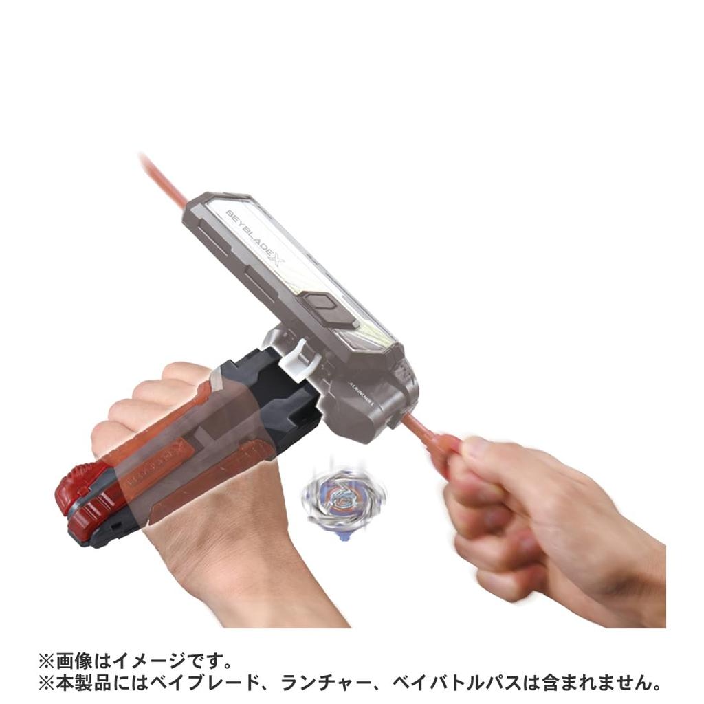 BEYBLADE X BX-41 Резиновая кастомная рукоятка цвета оружейный металл