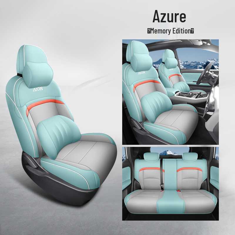 Подушка на сиденье автомобиля для GAC AION Y Plus - Всесезонная универсальная с полным покрытием
