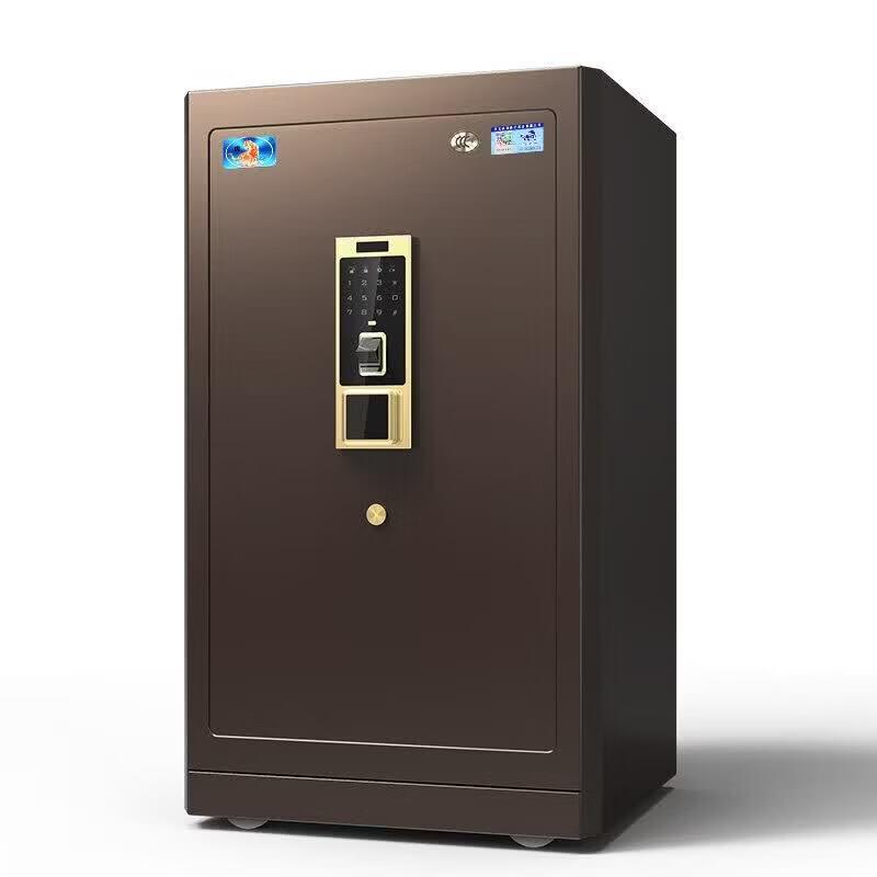 TIGER ZunYao Series Fingerprint & Password Home Office Safe