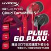Игровые наушники HyperX Cloud Earbuds III S, проводные, USB-C, динамический драйвер 14 мм, объемный звук, встроенный DSP, запатентованная конструкция внутриушных насадок, черный