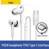 Проводные наушники-вкладыши PISEN Type-C со встроенным микрофоном для Hi-Fi-музыки и звонков на мобильные телефоны и компьютеры