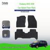 Нейлоновые автомобильные коврики для Volkswagen Sharan (2012-2019 гг.) - Прочный и износостойкий