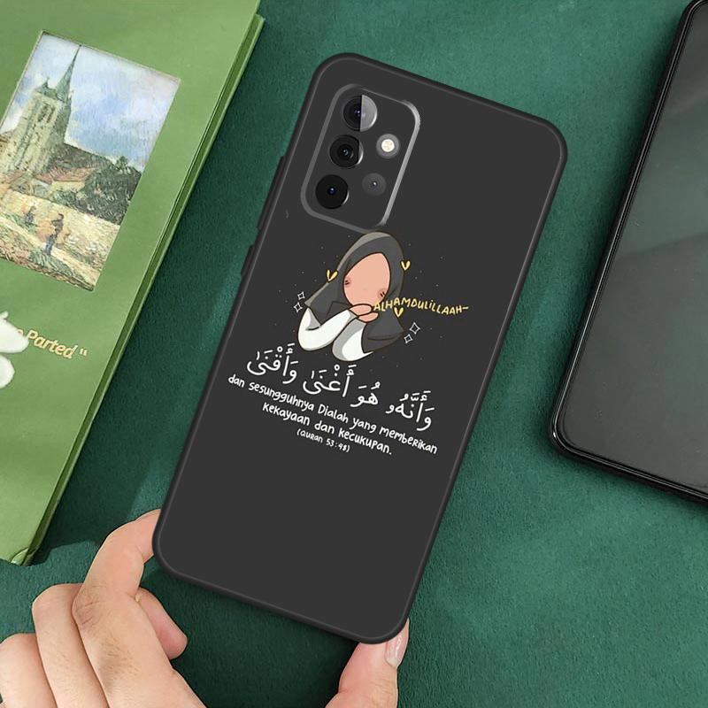 Цитаты из текстов песен Исламский чехол для телефона для Samsung Galaxy A06 A05 A16 A55 A35 A15 A53 A33 A13 A22 A32 A52 A14 A34 A54