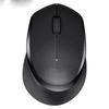Беспроводная Bluetooth офисная мышь Shuhuan Silent