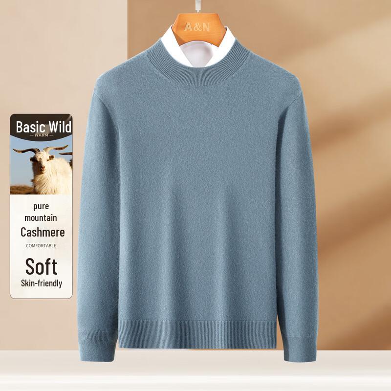 Antonio Men's 100% Cashmere Crew Neck Sweater