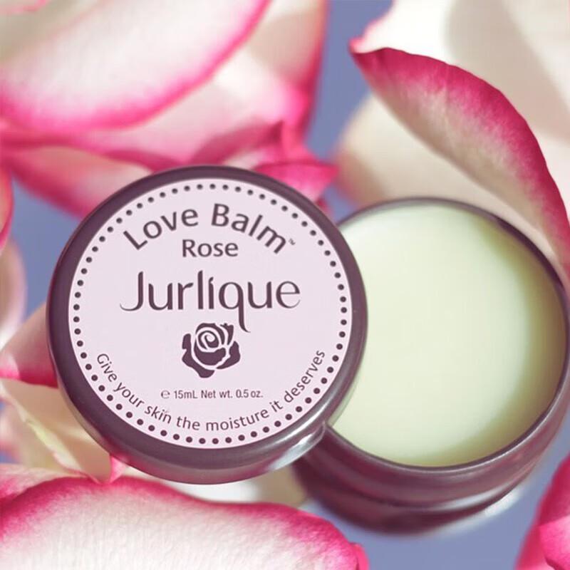 Jurlique Набор из двух бальзамов Rose Care