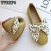 Single Shoe Women's Bow Fairy Style with One Foot Flying Woven Bean Shoes with Soft Sole Breathable Knit Shoes for Women In Summer