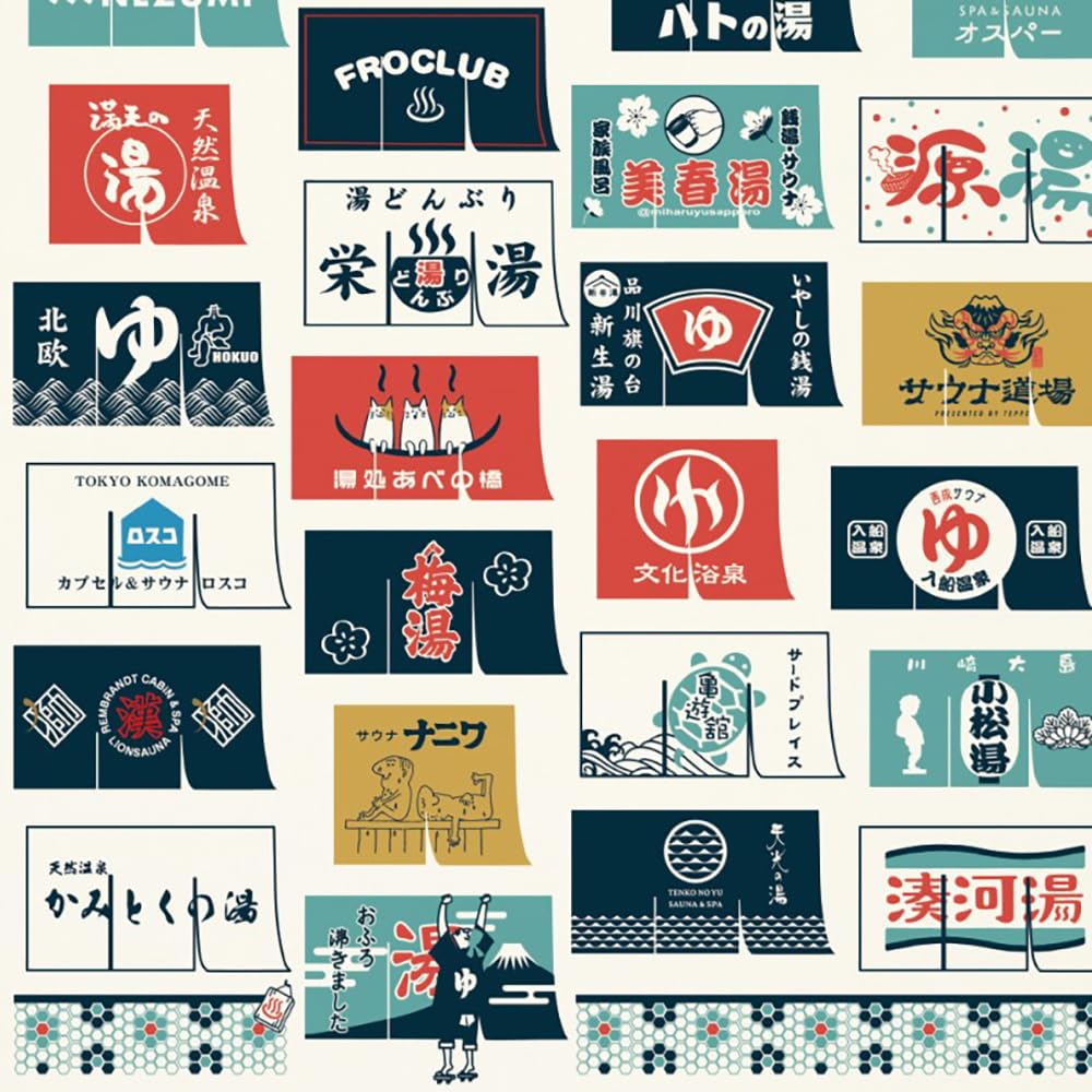 Kontex Bath Towel, Cloth Calendar 2024, Large Towel, Tenugui, Yunoren, Made in Japan, Ivory, Approx. 58 x 120 cm, 60491-80