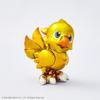 Square Enix Final Fantasy Bright Arts Gallery Чокобо