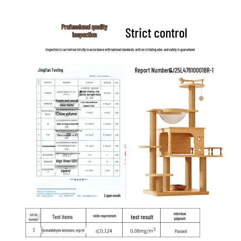 Деревянный кошачий комплекс LEFEI (Пространственно-Saving)