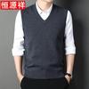 Men's V-Neck Knitted Warm Vest