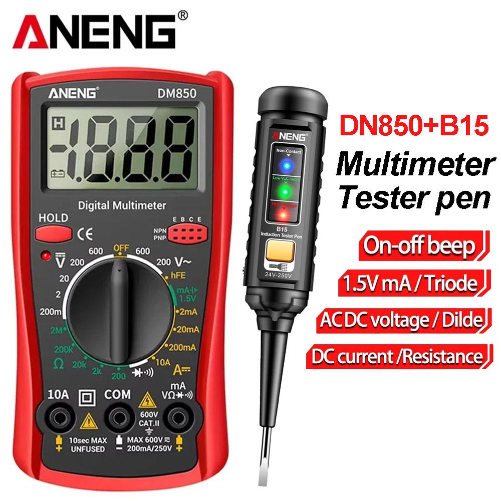 Портативный цифровой мультиметр ANENG DM850, 1999 отсчетов, AC/DC Напряжение, Ом, Ток, Детектор, Амперметр + B15 Тестер напряжения-ручка, Инструменты электрика, Цифровой дисплей