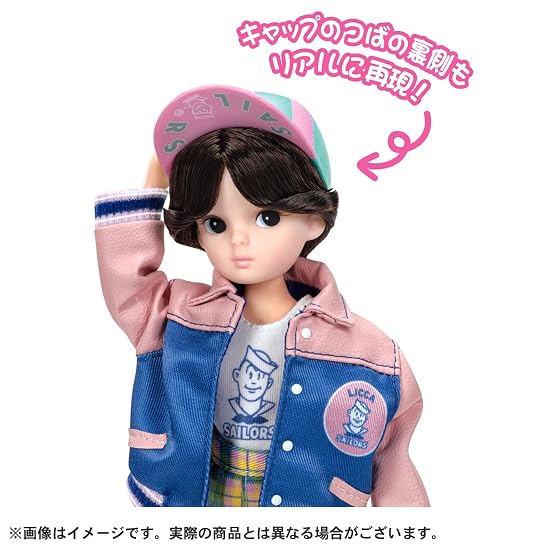TAKARA TOMY Licca-chan Doll Retro Licca Sailor's Varsity Jacket Fashion Dress-up Pretend Play Toy Ag
