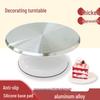 Zhaoran Cake Decorating Turntable Set