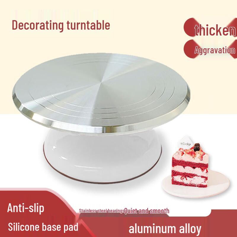 Zhaoran Cake Decorating Turntable Set